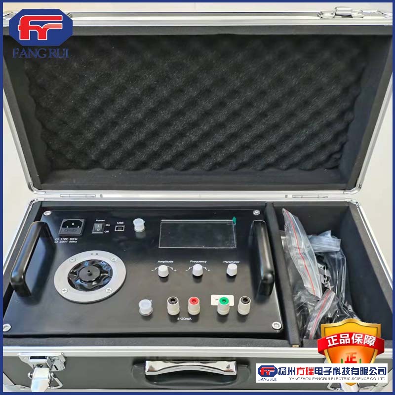 便攜式振動校準儀圖片  振動校驗儀使用方法