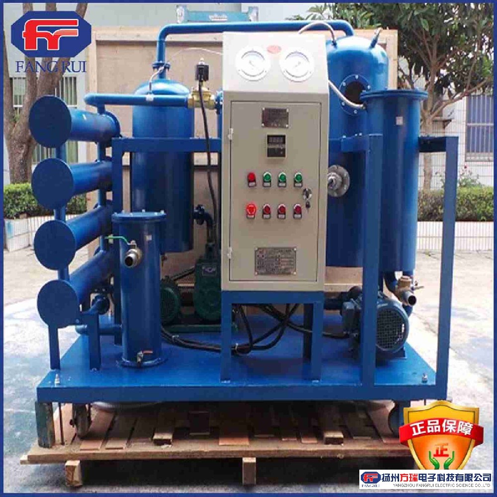 真空濾油機圖片 凈油機工作原理